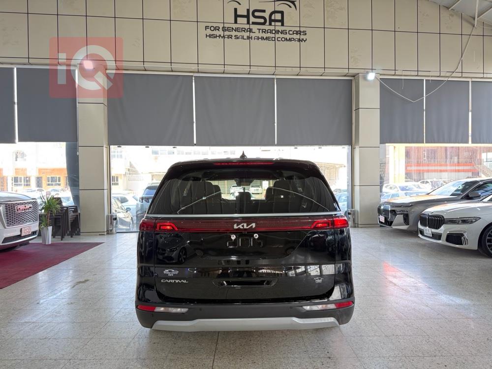 کیا کەرنیڤاڵ